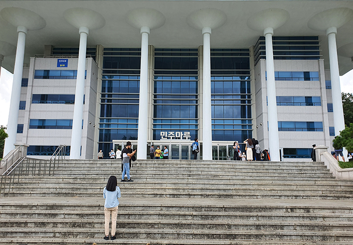 Graduation without Degree Conferment Ceremony for 4,000 Graduates Due to COVID-19 첨부 이미지